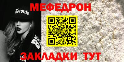 ПСИЛОЦИБИНОВЫЕ ГРИБЫ Азнакаево