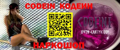 ПСИЛОЦИБИНОВЫЕ ГРИБЫ Азнакаево