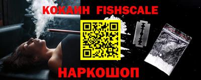 бутират Абакан