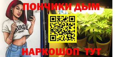 ПСИЛОЦИБИНОВЫЕ ГРИБЫ Азнакаево