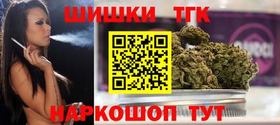 ПСИЛОЦИБИНОВЫЕ ГРИБЫ Азнакаево