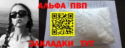 ПСИЛОЦИБИНОВЫЕ ГРИБЫ Азнакаево