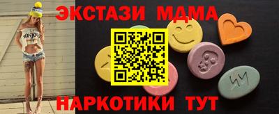 ПСИЛОЦИБИНОВЫЕ ГРИБЫ Азнакаево