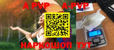 ПСИЛОЦИБИНОВЫЕ ГРИБЫ Азнакаево
