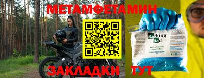 ПСИЛОЦИБИНОВЫЕ ГРИБЫ Азнакаево