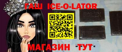 ПСИЛОЦИБИНОВЫЕ ГРИБЫ Азнакаево