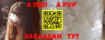 ПСИЛОЦИБИНОВЫЕ ГРИБЫ Азнакаево