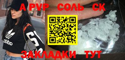 ПСИЛОЦИБИНОВЫЕ ГРИБЫ Азнакаево